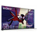 Smart Tv Sony BRAVIA 9 QLED XR Mini LED 75 Pulgadas 